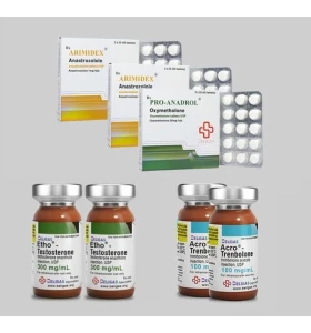 Beligas 8 Week High Definition Stack Int by Beligas Pharma INT Beligas 8 Week High Definition Stack Int product packaging from Beligas Pharma INT