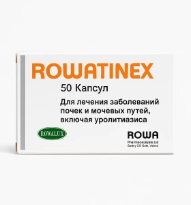 Rowatinex 50 Capsules Natural Rowatinex 50 Capsules Natural
