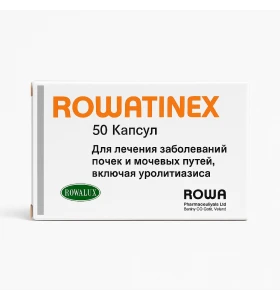 Rowatinex 50 Caps Natural Rowatinex 50 Caps Natural